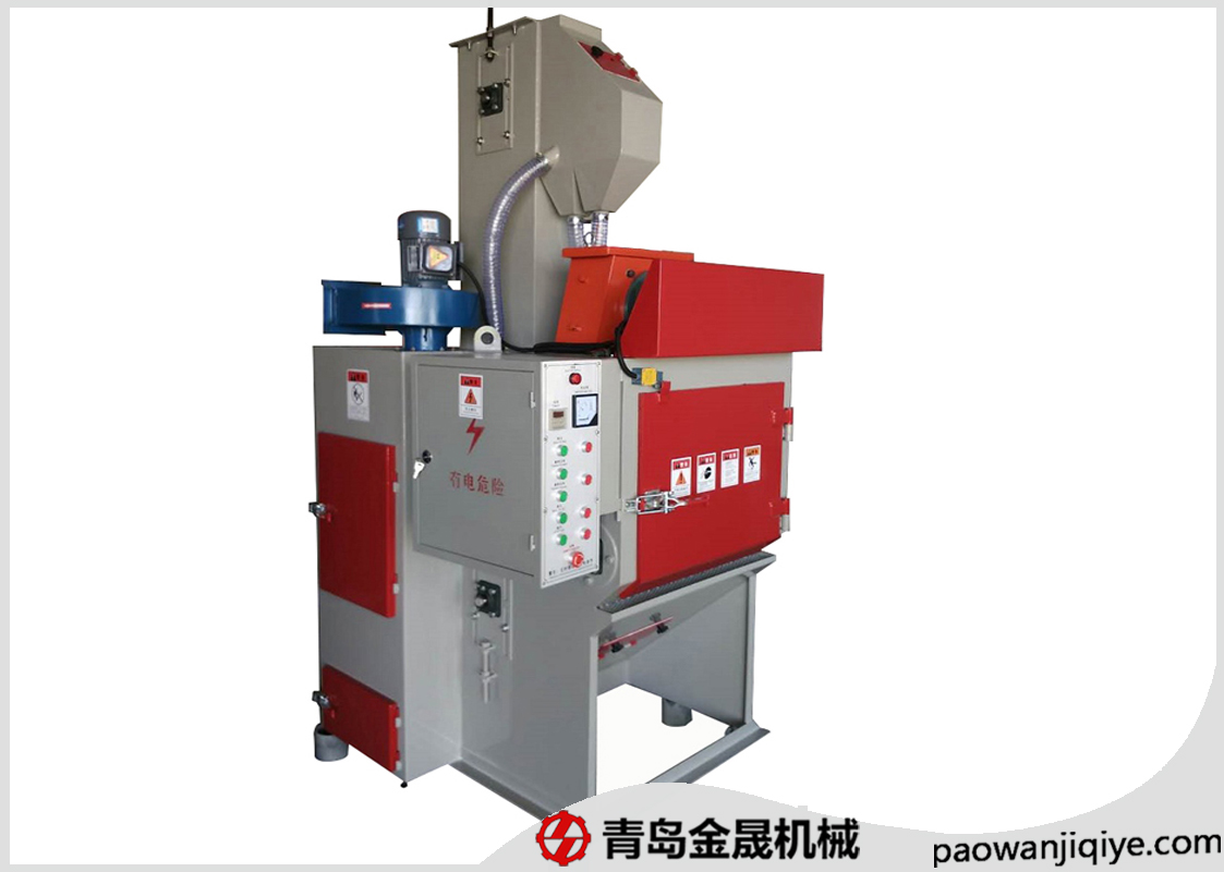 履帶式一體機圖片