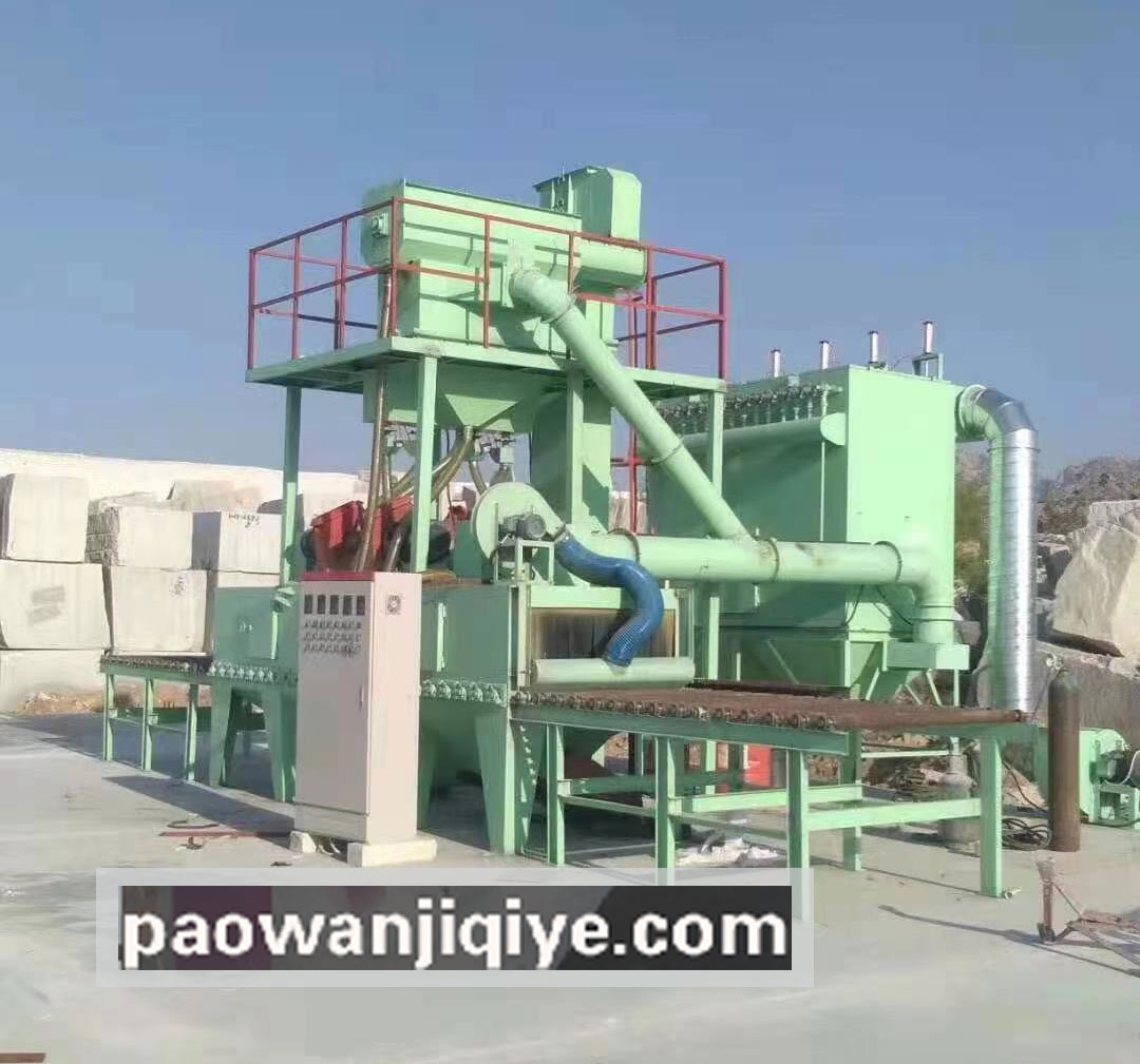 頁面拋丸機產品圖片20