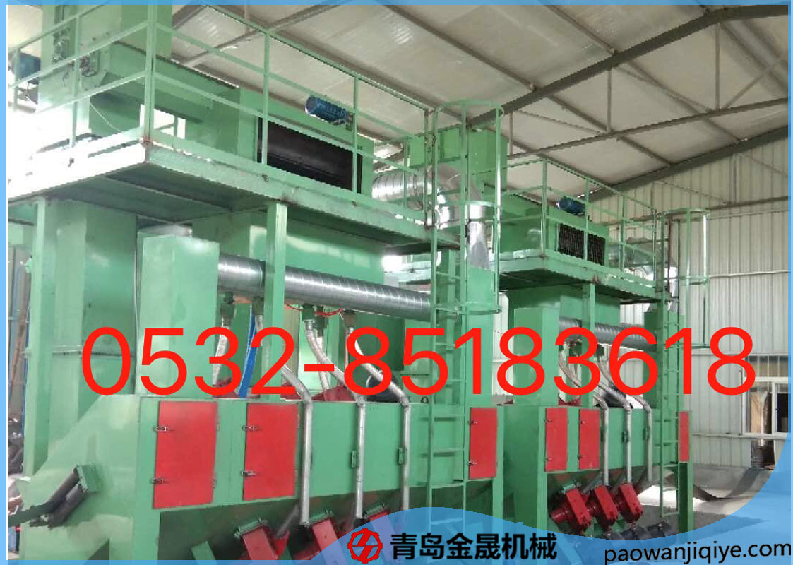 帶鋼拋丸機(jī)
