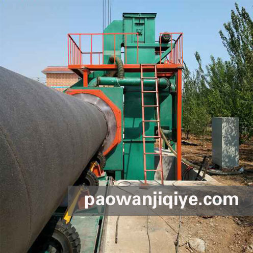 大鋼管拋丸清理機