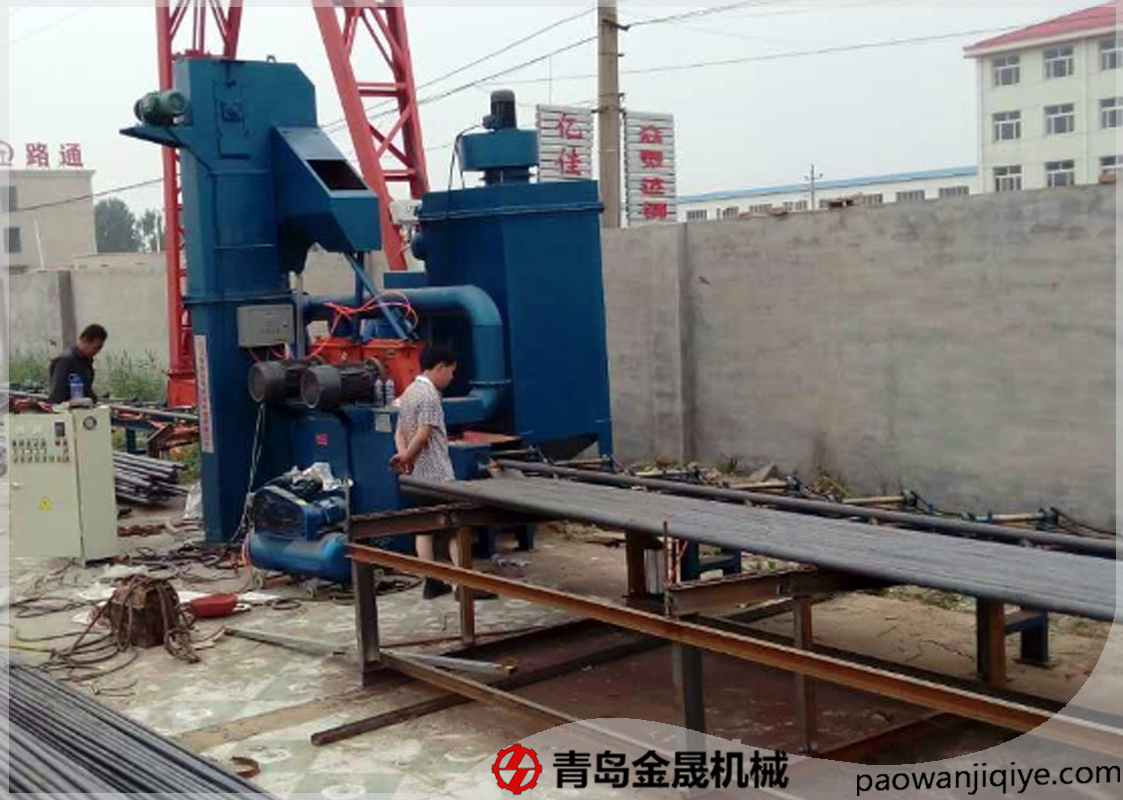 單根圓鋼拋丸機大尺寸圖